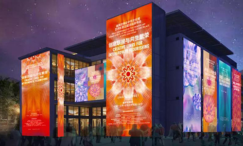 品文化之美，谋交流之道丨2020迪拜世博会中华文化馆里的中国茶