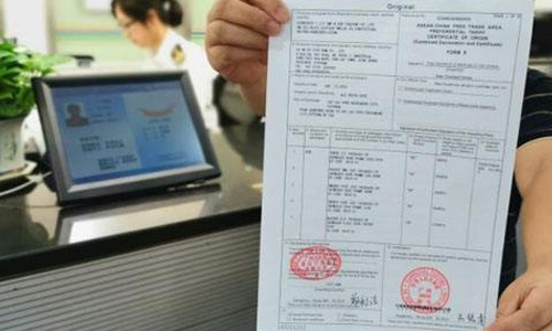 RCEP丨RCEP生效后 出口企业享受到了哪些利好？