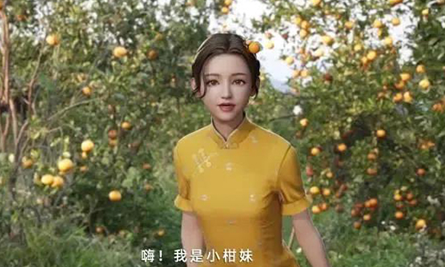 茶事盘点 | 湖南茶业突破千亿大关；我国首个农业元宇宙虚拟人落地；