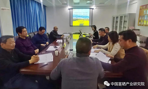 会员动态丨两项油菜硒菜薹安康市地方标准通过专家评审