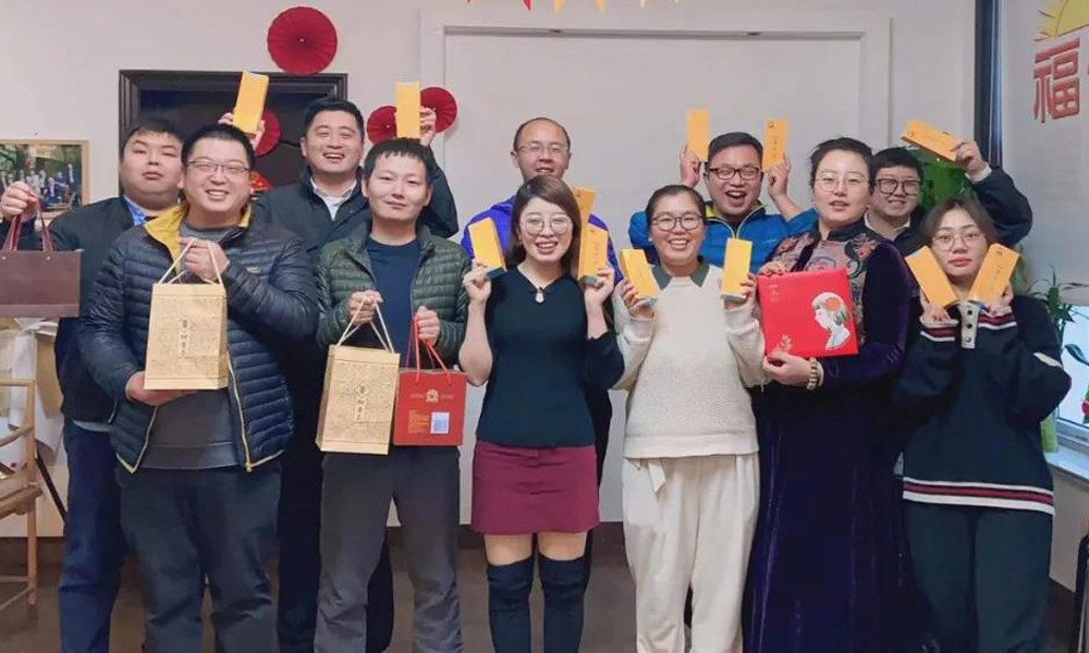 中国农业国际合作促进会茶产业委员会2022年茶艺知识技能竞赛活动成功举办