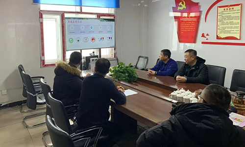 会员动态丨北京爱科赛尔认证中心与依安县有机认证项目洽谈会顺利召开