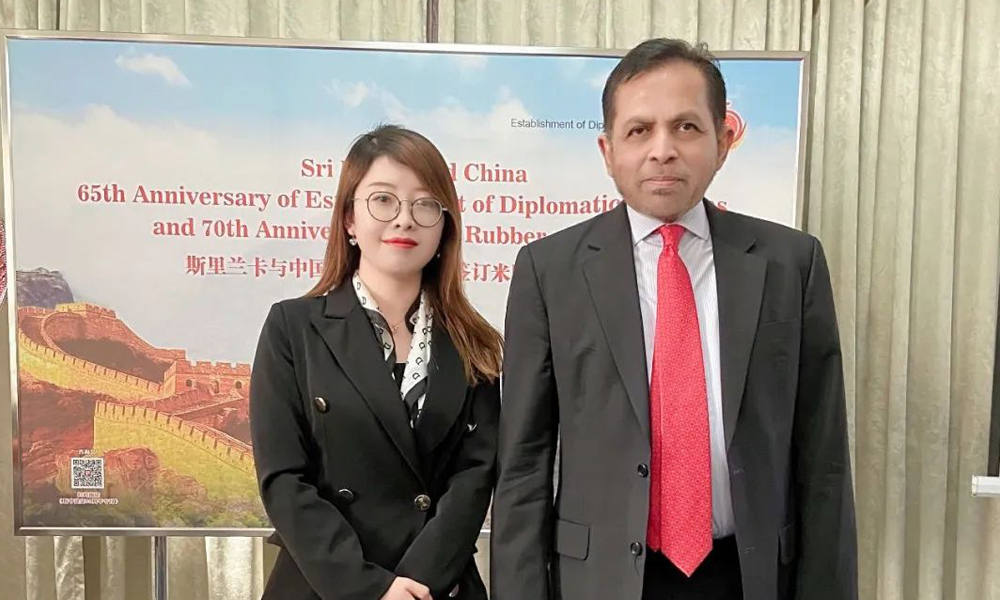 我会国际部主任唐亚萍出席中斯建交65周年暨米胶协定签订70周年庆祝活动