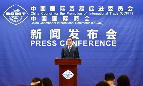 中国贸促会于毅解读当前国际局势下，国企如何“走出去”