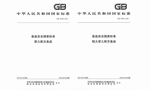 奶粉新国标出炉，将微量元素硒、锰列入必需成分！