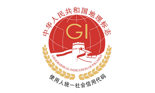 注册、认证地理标志与做区域公共品牌不是一回事！