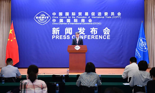 RCEP：271.5万份，2333.1亿美元！——中国贸促会8月例行新闻发布会RCEP相关内容摘编