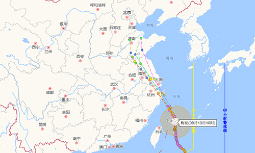 农业农村部部署今年第12号台风“梅花”防御工作