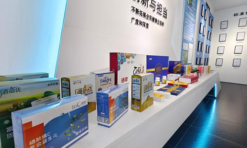 全国第四批专精特新“小巨人”企业，国硒中心恩施德源榜上有名！