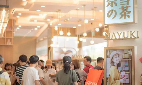 “十一”新茶饮：销量普涨超300%！深圳是“喝茶大户” 北京是“低糖之都”