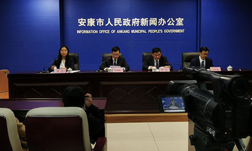 安康《陕茶一号》系列地方标准发布 助推茶产业高质量发展