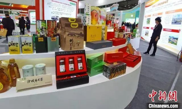 中国中部（湖南）农博会闭幕 现场零售额超5.16亿元