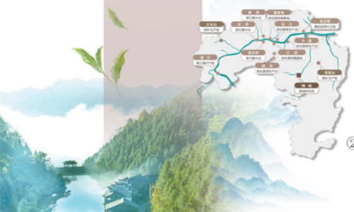 人民日报看湖南：安化，山重水复茶为径！