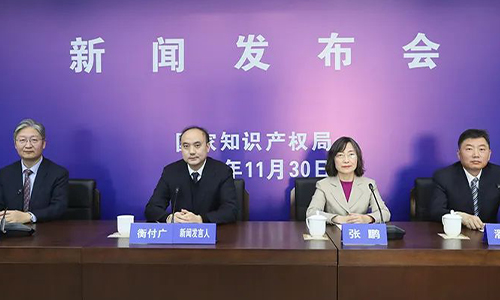 中国累计批准地理标志产品2495个 中欧实现互保244个