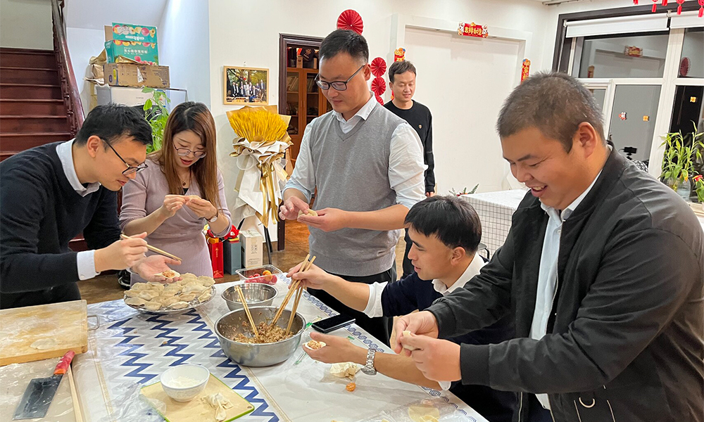 前“兔”似锦——中国农业国际合作促进会茶产业分会年会顺利举办