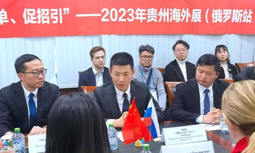 贵州湄潭茶挺进俄罗斯市场迎来出口良机