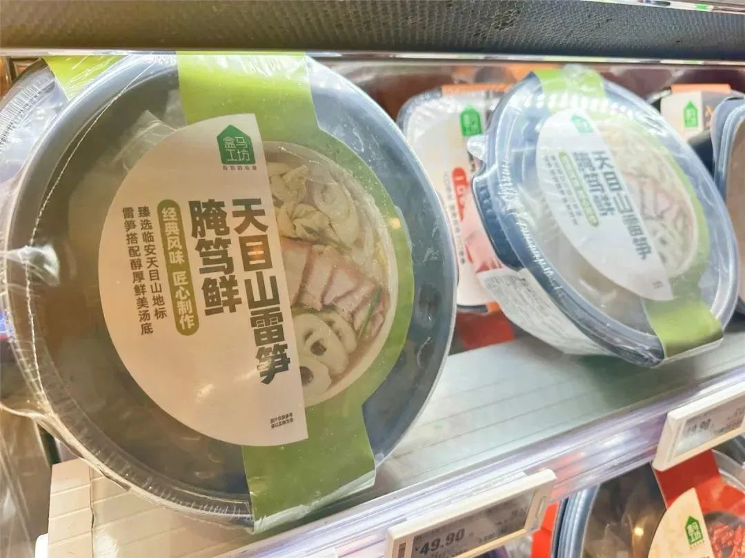 预制菜赛道竟然在争这些：争“鲜”、争“强”、“争”贤