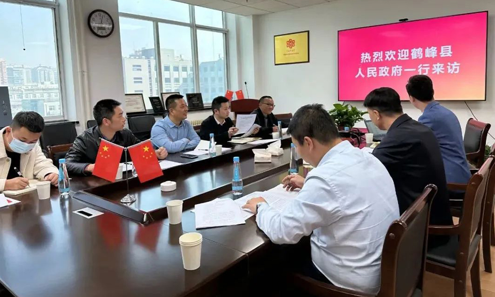 湖北恩施州鹤峰县人民政府副县长郑平一行拜访我会