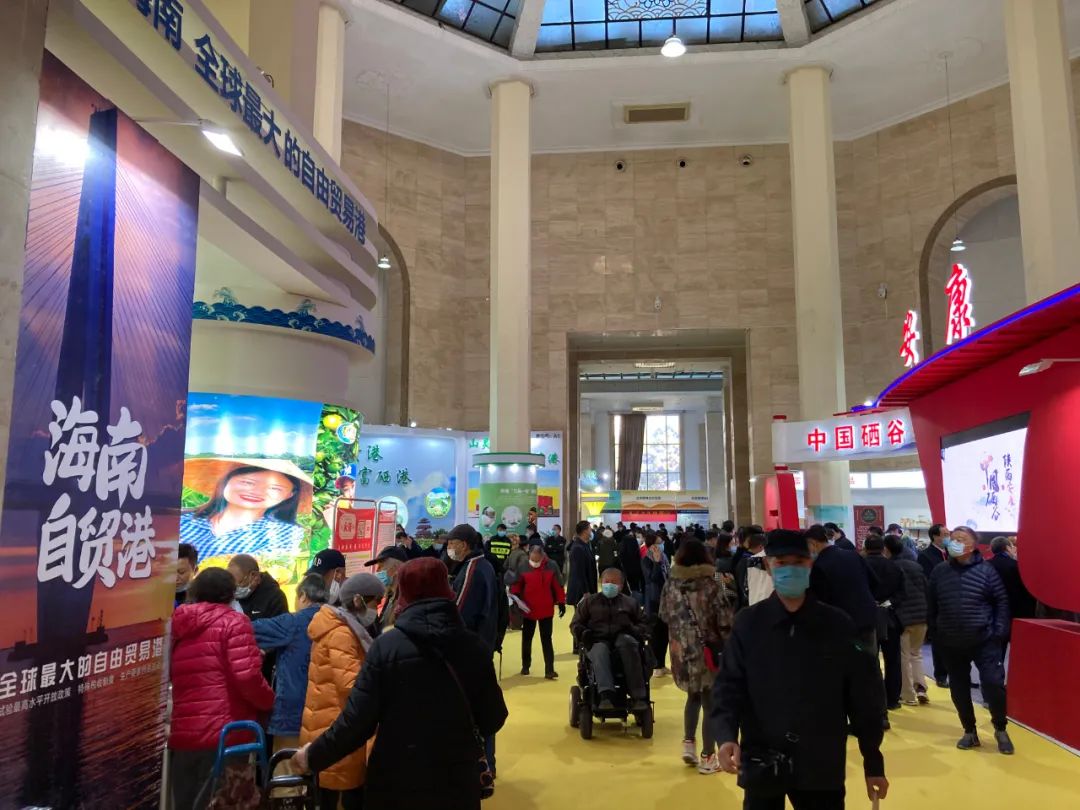 硒博会上富硒农产品广受欢迎，富硒农产品究竟有什么价值？