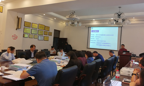 云南省科技厅重点研发计划项目《茶叶中农药残留检测新方法的研究及应用》通过验收
