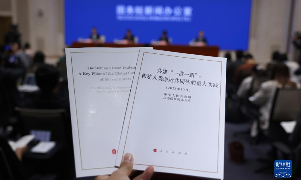 千里共此卷——“一带一路”共创十周年共绘茶产业与茶贸易发展脉络