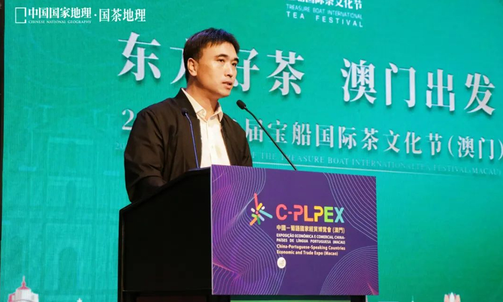 人民政协报：东方好茶 在澳门再启航——2023第二届宝船国际文化节侧记