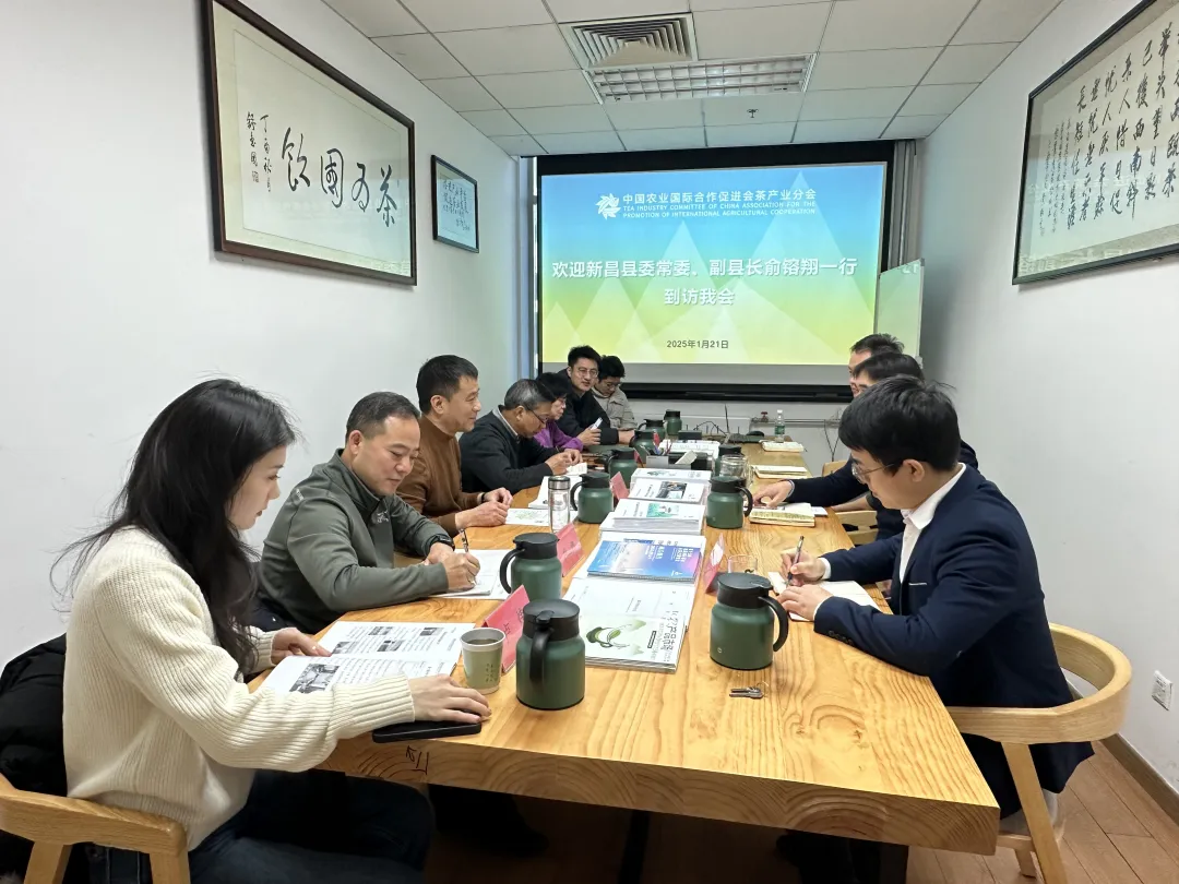 新昌县委常委、副县长俞镕翔一行俞镕翔一行来访我会