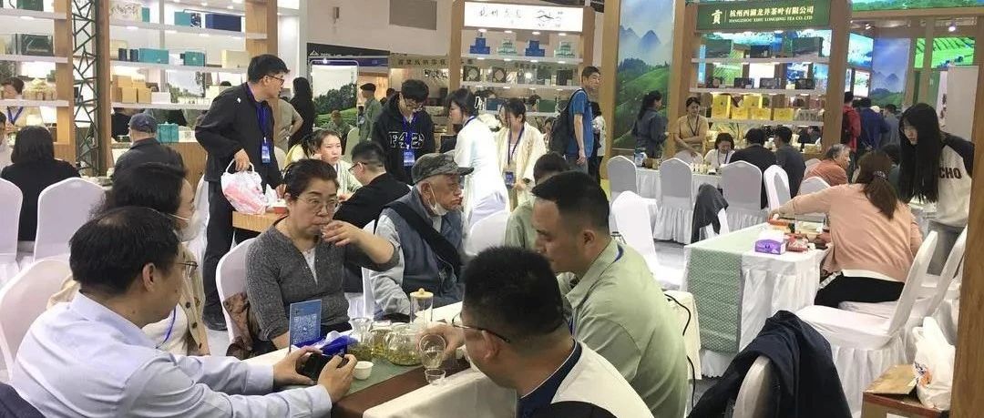 个个推陈出新！看浙江茶如何在北京茶博会 “吊”足小年轻