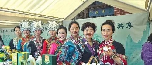 农民日报：咸丰白茶从“深闺”走向世界的三级跨越