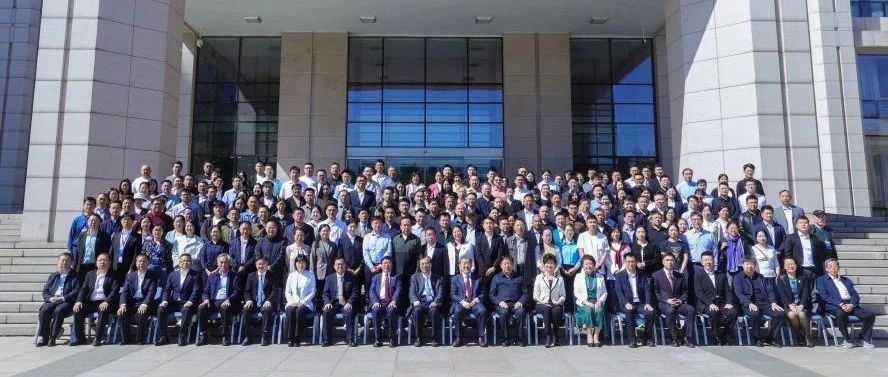 中国农业国际合作促进会第六届会员代表大会顺利召开