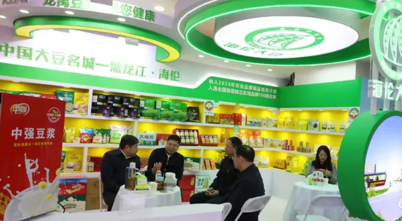 会员动态 | 黑龙江巨源富硒农业亮相四川成都糖酒会 ——政企联动助力乡村振兴，黑土硒都农品闪耀蓉城