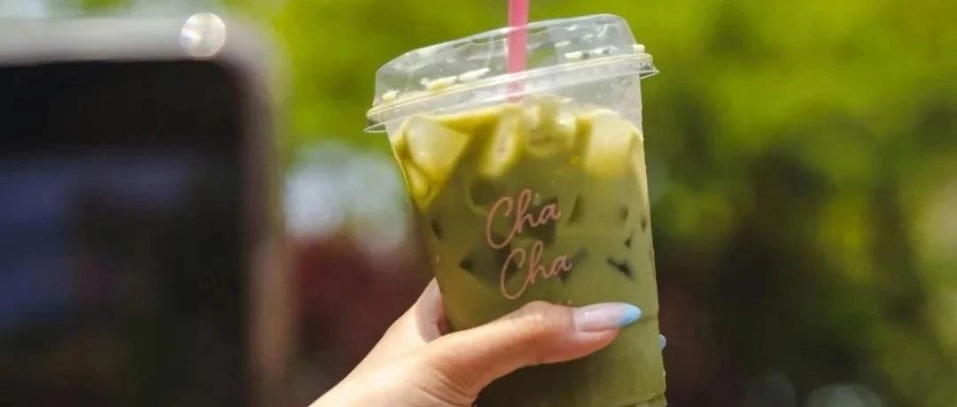 茶叶进出口报告｜新茶饮32.5万家企业，能否激活广东茶新增量？