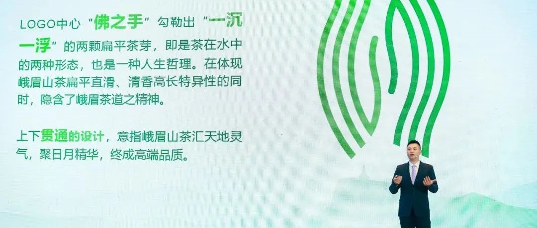 会员介绍｜中农农旅（北京）文化产业集团有限公司