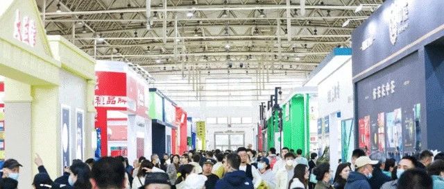 茶韵汇京城，盛会迎中秋——第十七届北京国际茶博会将于9月6-9日举办