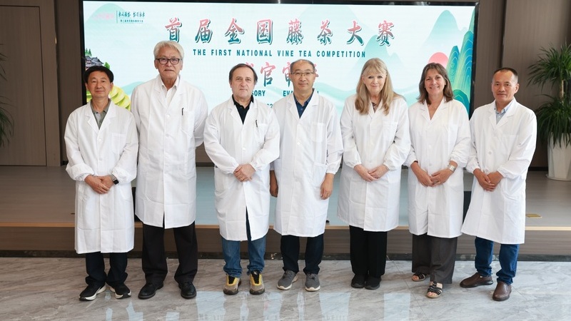 The First National Vine Tea Competition was held successfully