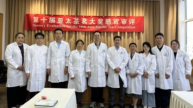 The 10th  Asia-pacific Tea Competition was held successfully