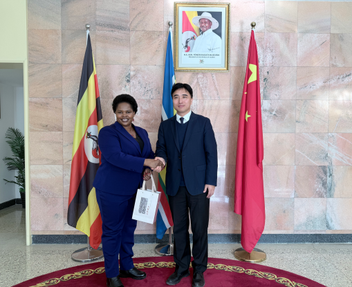 魏有副会长一行拜访乌干达驻华大使馆商务参赞兼临时代办塞姆帕·伯纳黛特
