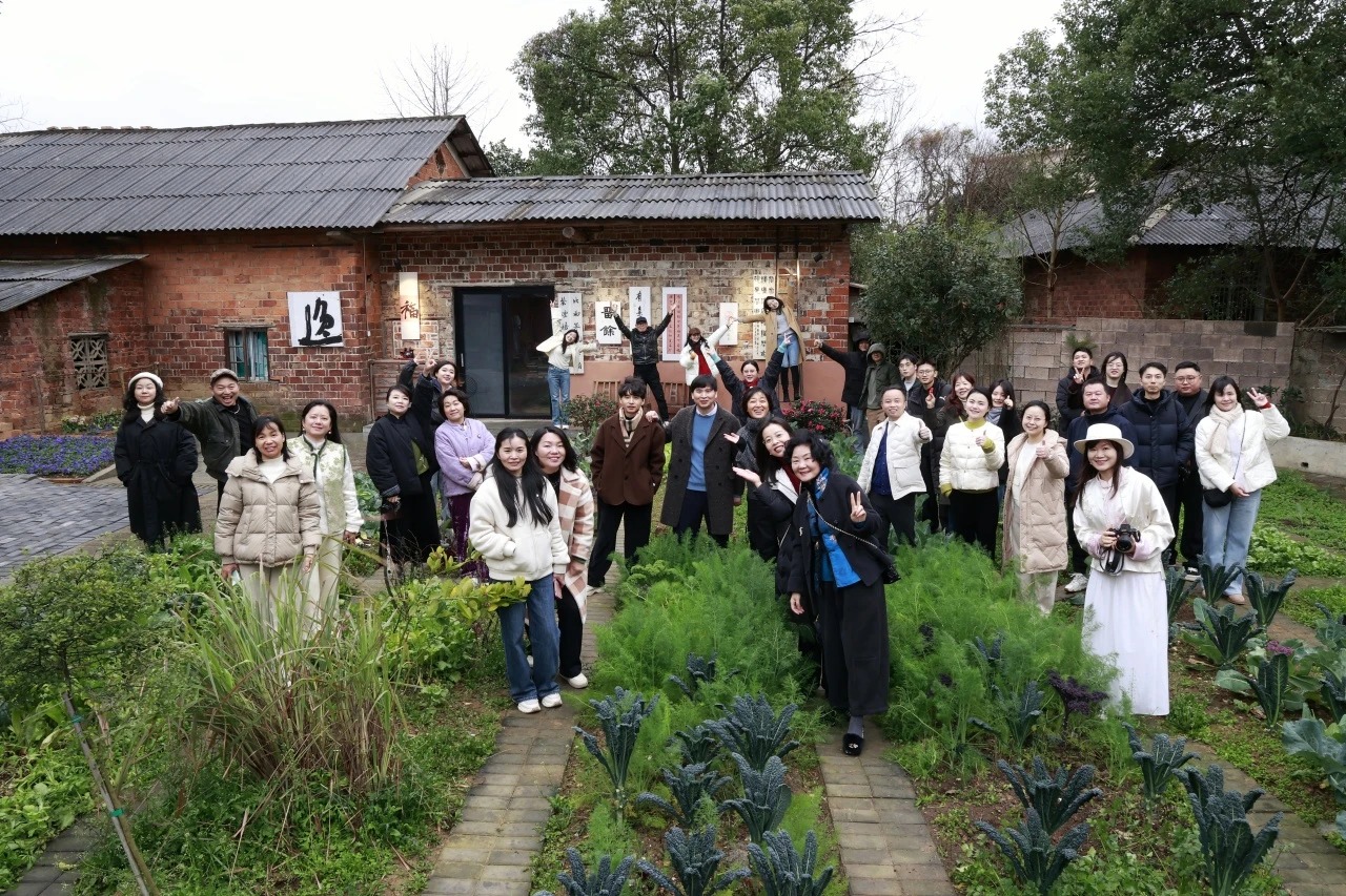 会员动态 | 金仙茶业协办“行跡—跡盦艺术工作室师生公益年展”，面向心智障碍群体开展公益支持