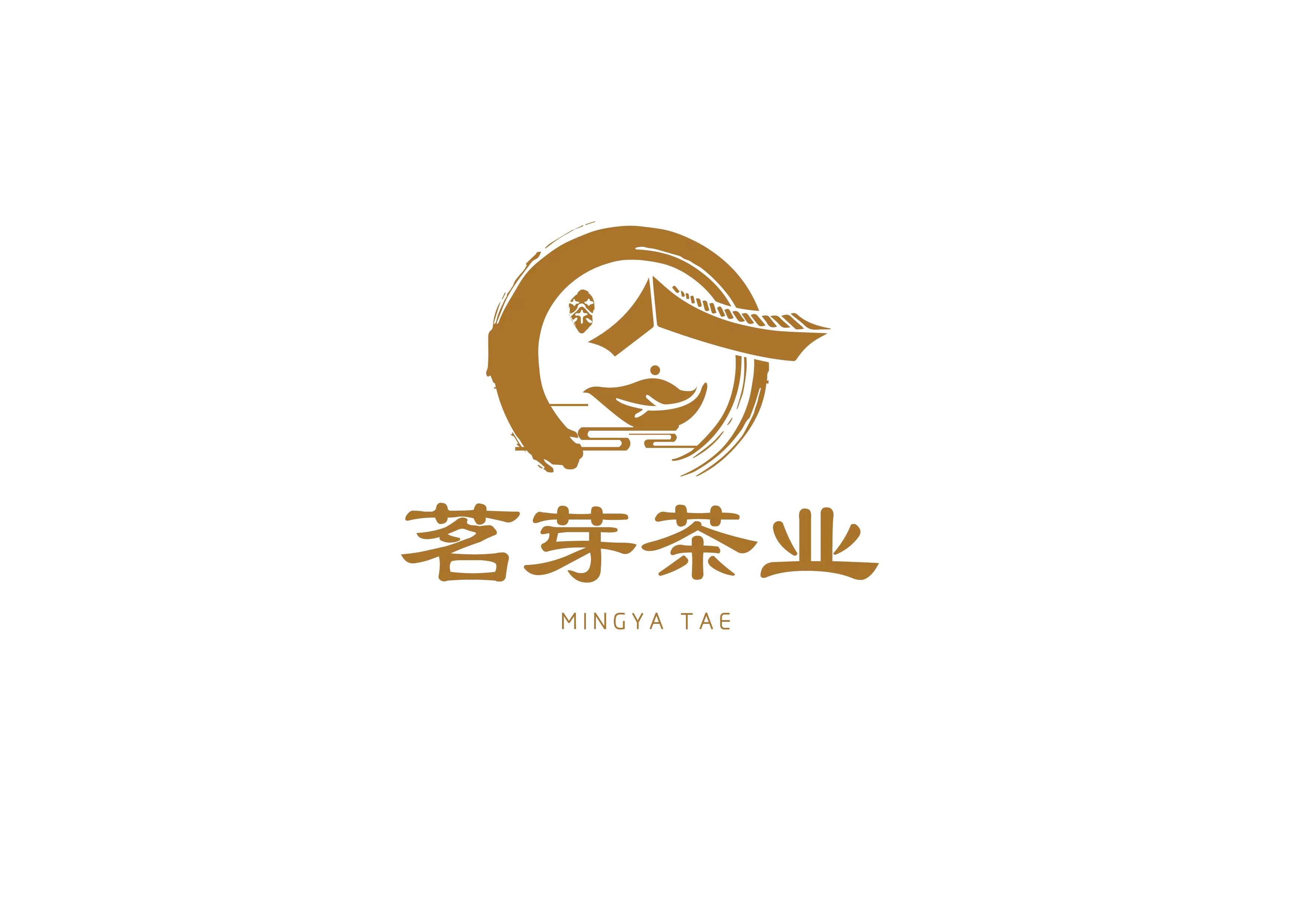 贵州茗芽农业旅游开发有限公司