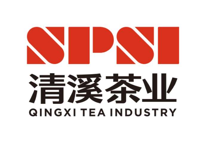 四川省清溪茶业有限公司