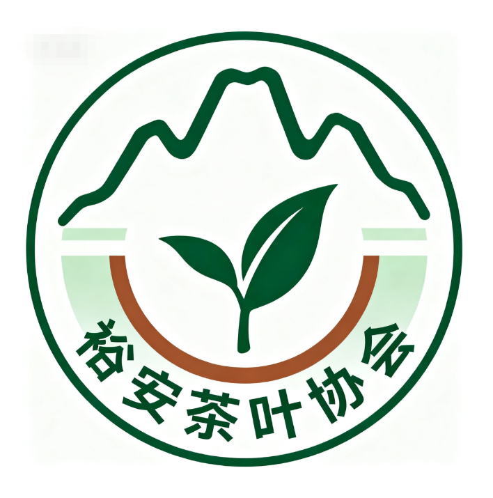 六安市裕安区茶叶产业协会