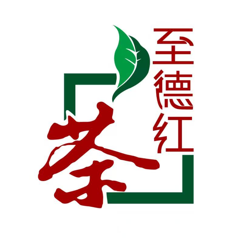 东至县茶宝岭茶业有限公司