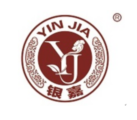 普洱市银嘉茶业有限公司