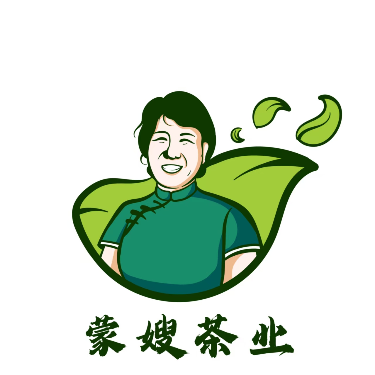 山东蒙嫂茶业集团有限公司