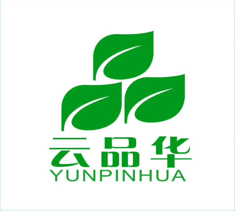 云南品华现代农业发展有限公司