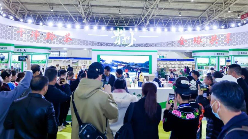 the 12th China (Beijing) International Tea and Tea Ceremony Exhibition was successfully hosted!