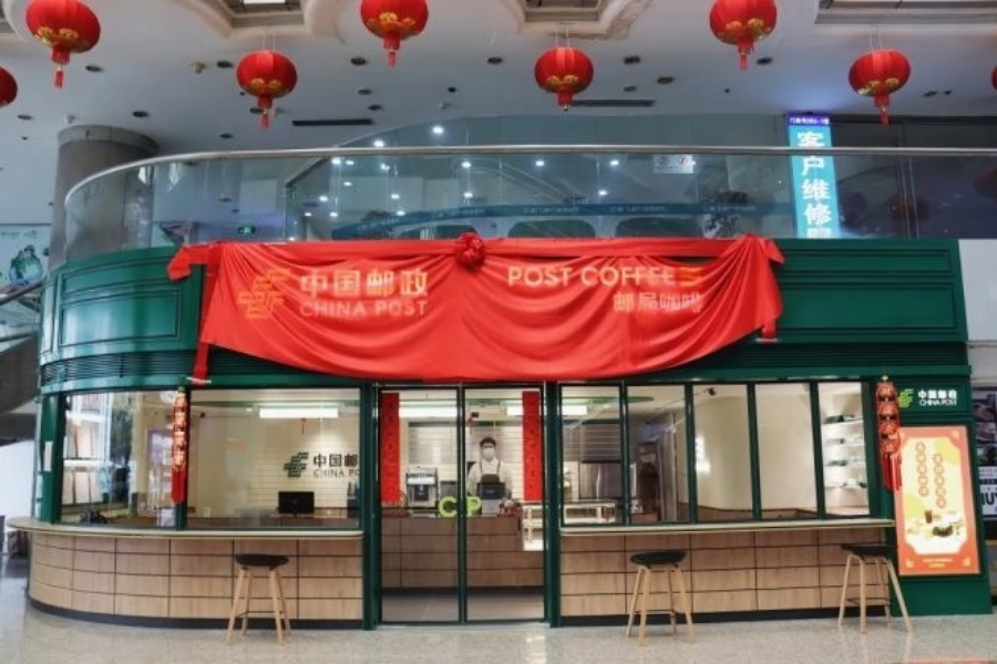 China Post opens its first cafe in Fujian province