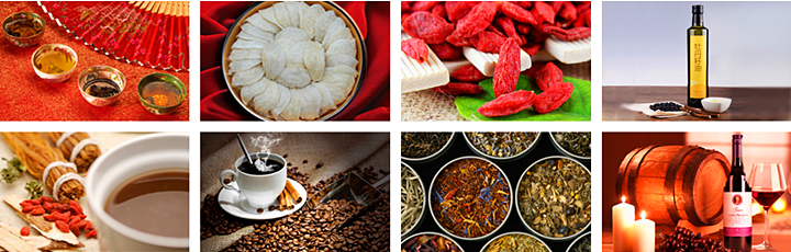 2016第二届中国国际功能农产品博览会