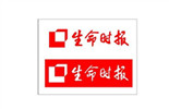 生命时报