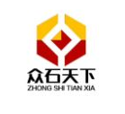 众石天下（北京）科技发展有限公司信息